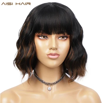 

AISI HAIR Synthetic Wigs for Women Short Wavy Wig with Bangs Natural Brown Mixed Black Hair Bob Wig Daily Heat Resistant Fiber