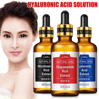 

NEW Skin Facial Essence Moisturizing Shrink Pores Oil Control Nourishing Skin Rejuvenate Essence