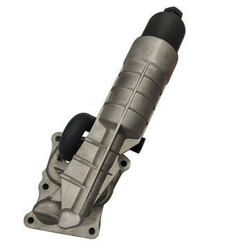 

Oil Cooler Module for Mercedes Turbocharged 4 Cylinder M271 Engines Oil Filter Lubrication A2711801410