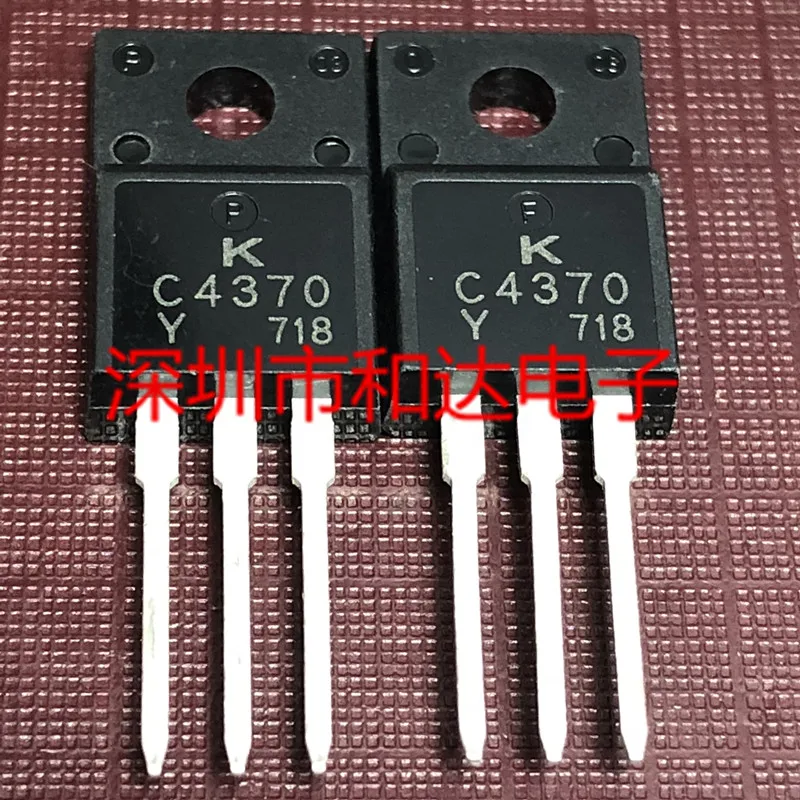 5 шт. C4370 2SC4370 TO-220F 160V 1.5A
