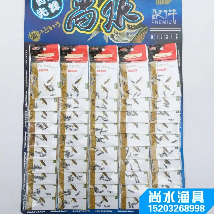 

8-shaped Ring in Bulk Fishing Gadgets 8 Words Ring Connector American Swivel Fishing Gear Angling