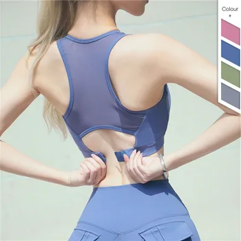 

Women's Push Up seamless Sports Bra Tops High Impact Straps Yoga Top Bra Sports Wear For Women Gym Underwear Pink Running Bra