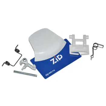 

Handle lid washing machine Ardo, зам. 651027721, 719007300 dhl018ad