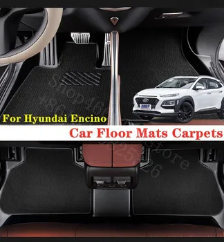 

Puou For Hyundai Encino Car Floor Mats Carpets Front & Rear Full Set Custom auto foot Pads automobile waterproof carpet cover