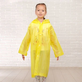 

Monochrome transparent children's raincoat, height 120-160 cm