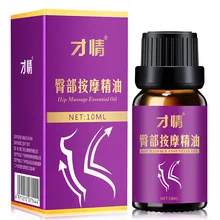 Hip And Butt Enhancer Essential Oil Big Ass Breast Buttocks Enlargement Creams Butt Lift Massage Cream Hip Up