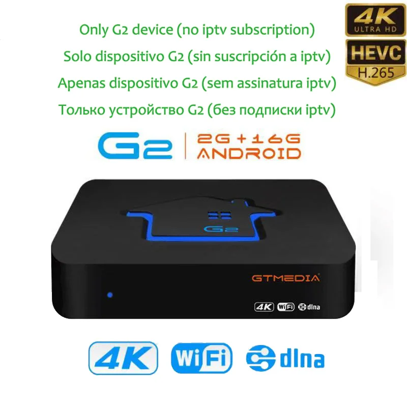 GTMEDIA G2 tv Box 4K HDR Android 7,1 Ultra HD 2G 16G wifi Google Cast Netflix IP tv M3U Франция телеприставка медиаплеер - Цвет: GTmedia G2 tv box