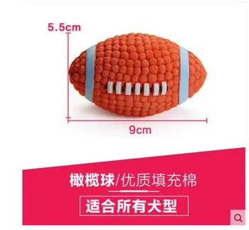 

eetoys Sound Making Dog Toy Latex Elastic Ball Rugby Teddy Golden Retriever a Border Bite Resistant Molar Pet Toy
