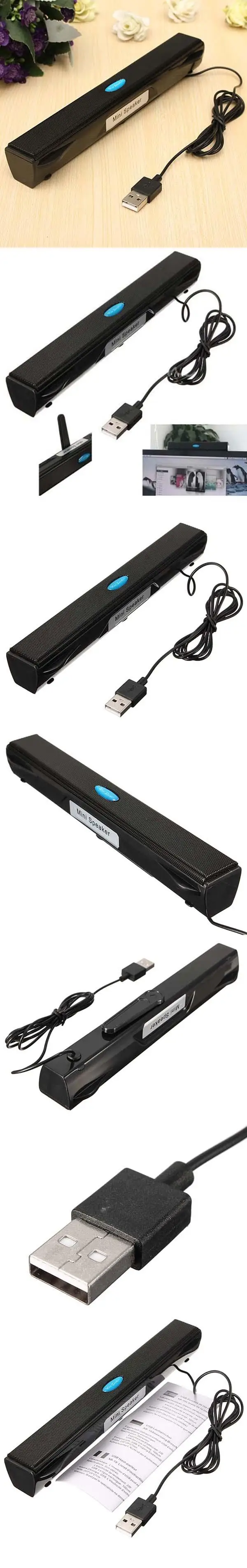 Компьютерные колонки для ПК 2,0 USB питание Настольный аудио ноутбук USB портативный мини MP3 музыка аудио AUX с микрофоном
