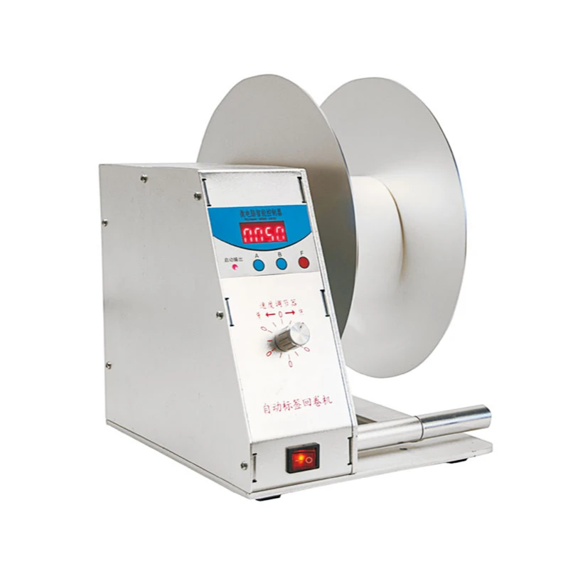 Digital Automatic Label Re-Winder Clothing Tags Bar-code Stickers Rewinding  Machine Volume Label For Supermarket