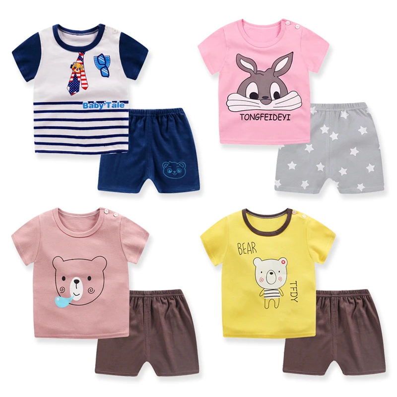 baby cotton store
