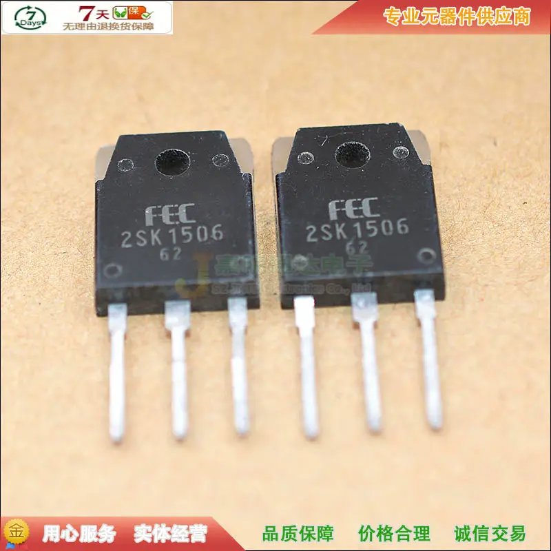 5 шт./2SK1506 K1506 TO-3P 120V