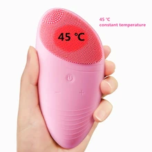 Мини-щетка для очищения лица ультразвуковая электрическая силиконовая щетка для очищения лица Косметическая машина USB зарядное устройство для глубокой очистки кожи