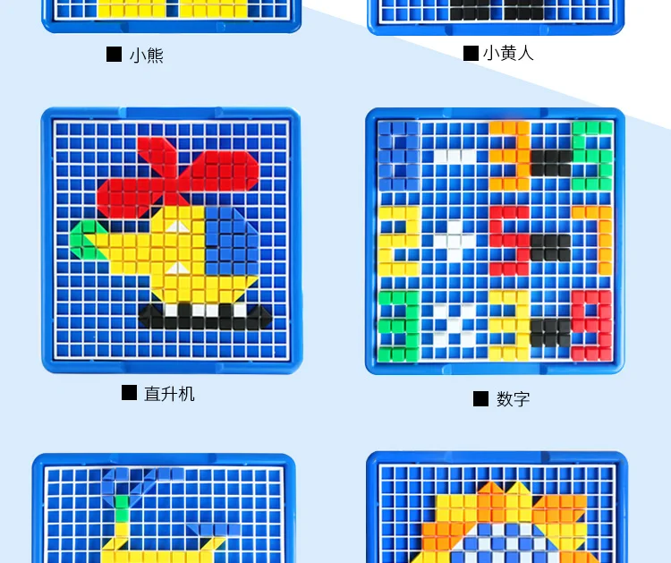 Детская настольная Бойцовая вставленная развивающая игрушка для детей в возрасте 3-6 лет, тарелка с грибами, гвоздями для детского сада, унисекс, бу