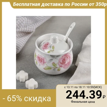 

Sugar bowl with Gaia spoon, 220 ml