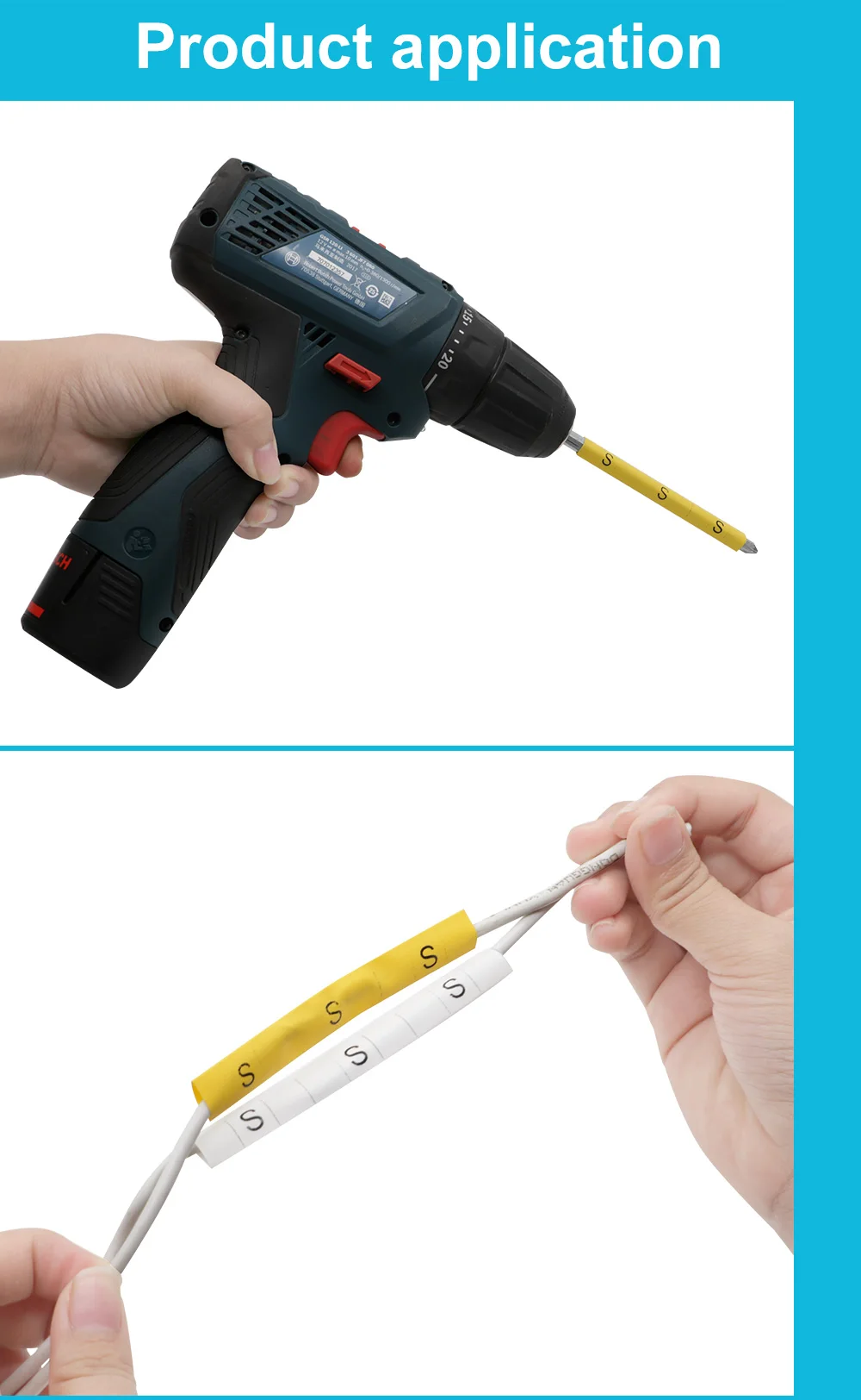 产品应用（热缩管）