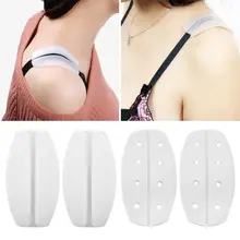2 шт./пара Для женщин бюстгальтер ремешок подушки держатель мягкий силиконовый нескользящий мягкий легкость плечо дискомфорт защитными прокладками; пропускающая воздух