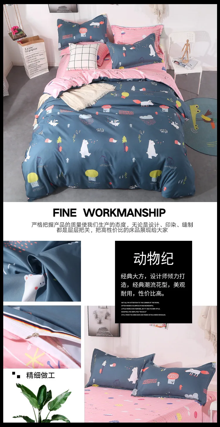 详情图(20)
