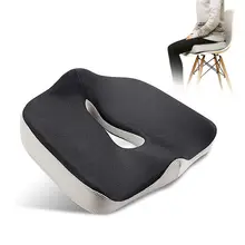 Нескользящая Ортопедическая подушка для сидения из пены с эффектом памяти для поясницы и поясницы, облегчающая боль, аксессуары для салона автомобиля