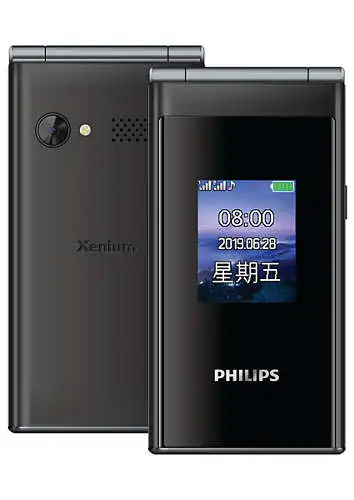 Philips E219 2,8 дюймов 1800 мАч Батарея Одна камера FM радио Поддержка карты памяти Dual SIM 2G старый человек клавиатура телефон - Цвет: Black