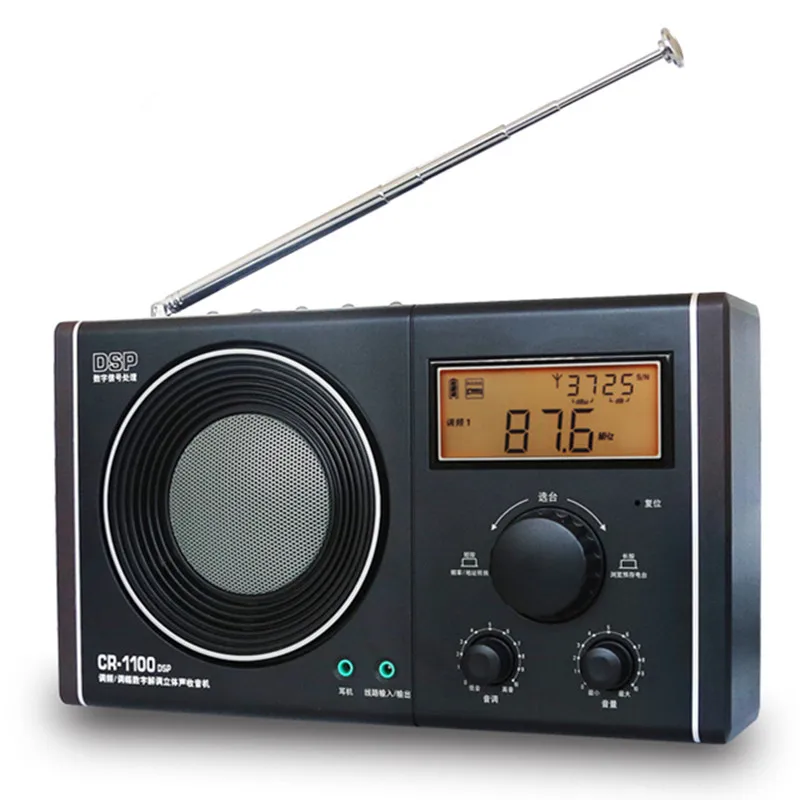 Portable Fm/am Stereo Digital Radio Timing Headphone Jack Led Display