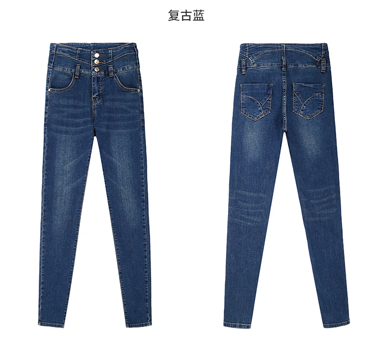 Navy blue Джинсы для женщин, джинсы для мам, джинсы с высокой талией, женские джинсы с высокой талией, эластичные джинсы размера плюс, женские потертые джинсы, узкие брюки-карандаш - Цвет: Navy blue