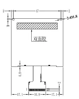QQ截图20201202142348