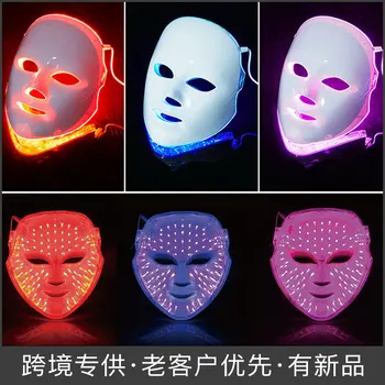 

LED facial mask instrument beauty mask phototherapy Red beauty instrument skin rejuvenation instrument household