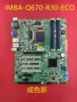 

IMBA-Q670-R30-ECO REV:3.0