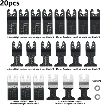 

20pcs Multi-Function Bi-Metal Precision Cutting And Polishing Saw Blade Oscillating Multitool Saw Blade For Power Cutting Tools