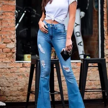 Женские новые джинсы с высокой талией женские обтягивающие винтажные расклешенные брюки женские модные джинсы с бахромой женские элегантные темпераментные джинсы