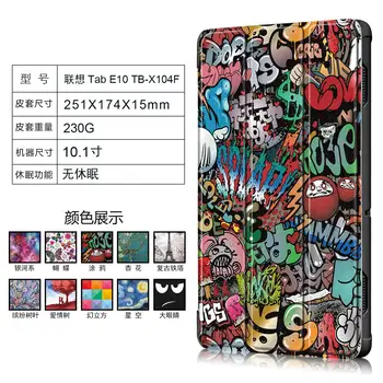 

Tri-Fold Flip Stand Magnetic Cover Tab E10 E 10 X104 X104f Tablet 2019 TabE10 For Lenovo Tab E10 TB-X104F Case Slim Shell Cover