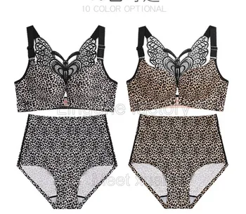 

Seamless bra sets sexy push up underwear hot-selling underwear set women Plus size