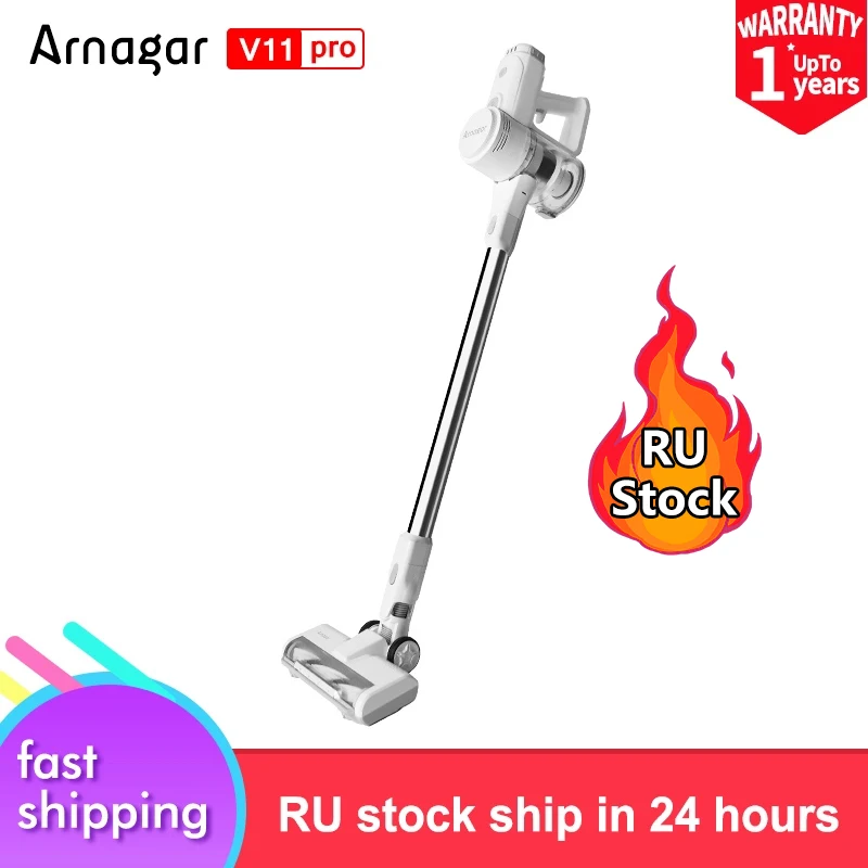 2020 оригинальный ручной беспроводной пылесос Arnagar V11 pro с циклонным пылесборником