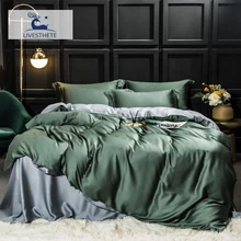 Conjunto de cama de luxo 100% seda com fronha, couro vegetal, verde e cinza, super macio, fronha, lençol liso, cama de casal