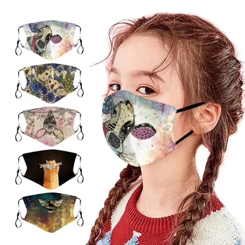 

5PCS Animal Painting Masks Kids Children Reusable Washable Cotton Face Masks Adjustable Earloop Mouth Mask Masque Enfant Lavable