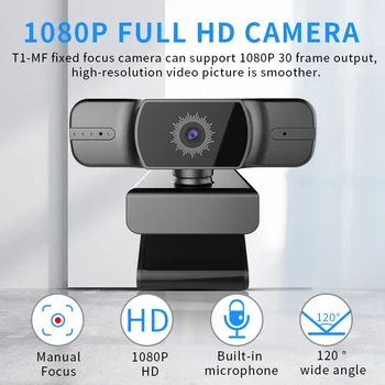 

USB HD 1080P Webcam Built in Double Microphone 2MP AF AutoFocus 120 Degree Wide Angle for Youtube Streaming PC Laptop