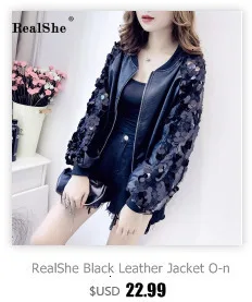 RealShe, женская джинсовая куртка, пальто, повседневные джинсовые куртки, модные повседневные Лоскутные Джинсовые куртки с длинным рукавом, цветные джинсовые куртки