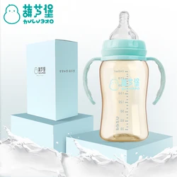 240ML Baby Milk Bottle Newborn Nursing Feeding PPSU Silicone Bottles Infant Wide-Caliber Design Drink Water Cup For Children Kid