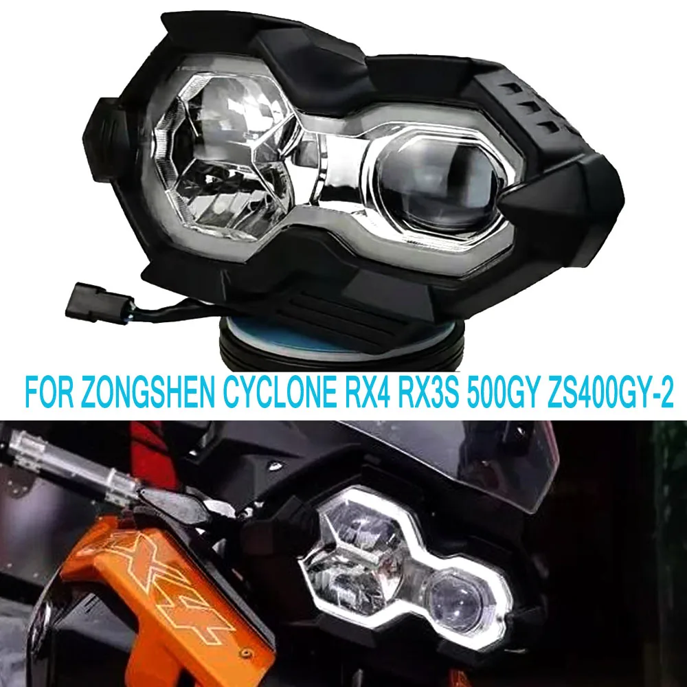 

Новинка для ZongShen Cyclone RX3S RX4 500GY светодиодная фара Cyclone RX3S RX4 500GY