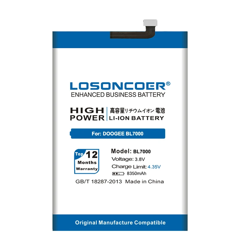 LOSONCOER 8350 мАч BL7000 батареи большой емкости Для DOOGEE BL7000 Смартфон батарея