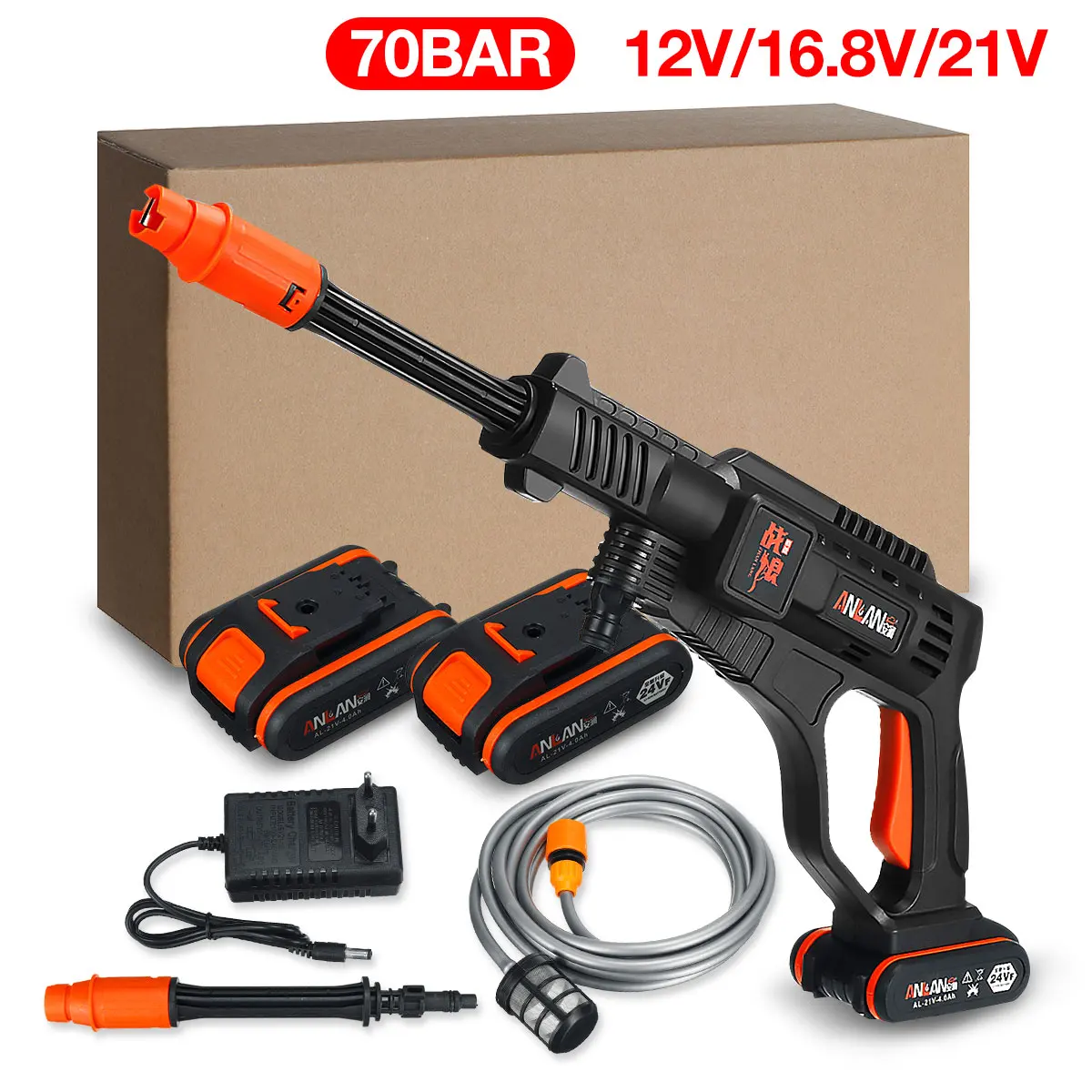 70BAR 22000mAh High Pressure Car Washer Self Priming Sustain 80min Washing Wreless Wash Water Gun With Li-ion Battery 220V | Автомобили и