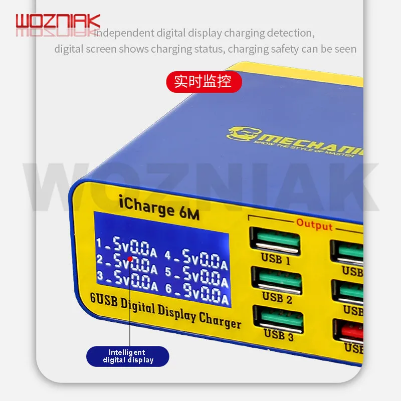 2020 The  NEWEST ORIGINAL GSM SHIELD BOX+UMf(All