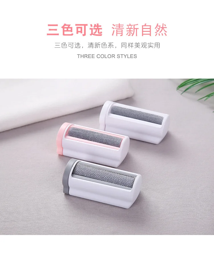 Мини Портативный Go Wool Ball Maker креативный ручной инструмент для удаления волос, одежда, кроме шариковой машины статического электричества gan xi shua wachabl