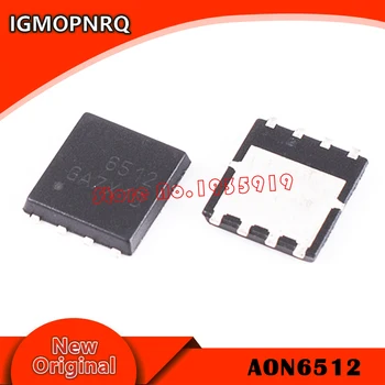 

20piece AON6512 6512 QFN laptop chip new original