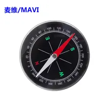 Прямая с фабрики 70 мм Смазывающий компас пластиковый подарочный Компас для наружного использования большое количество в настоящее время доступны поставки