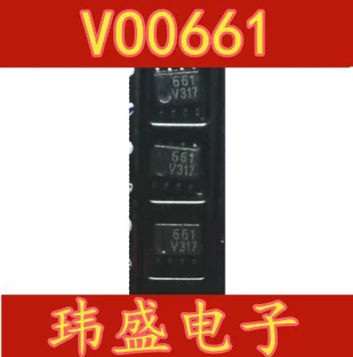 

Freeshipping 10PCS/LOT VO0661-X001T VO0661 SOP-8