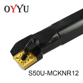 

OYYU S50T MCKNR MCKNL S50U-MCKNR12 50mm Lathe Cutter Cutting Tools Internal Turning Tool Holder CNC Boring Bar