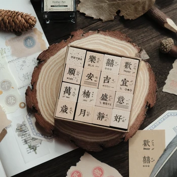 

16Pcs\DIY Cute Creative Fun Personality Vintage Wood Stamp Seal Diary Calendar Scrapbook Student Stationery Office Supplies