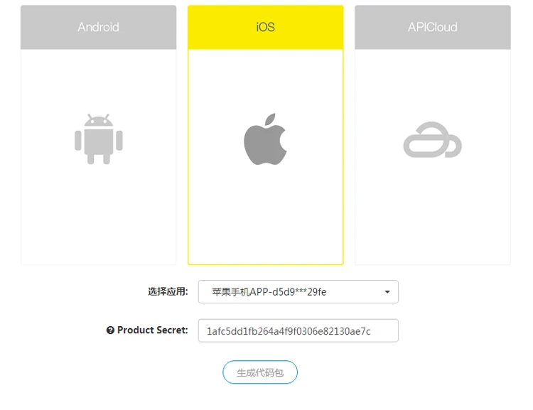 GOKIT3 ESP8266 модуль wifi развития обучения доска Smart IoT комплект
